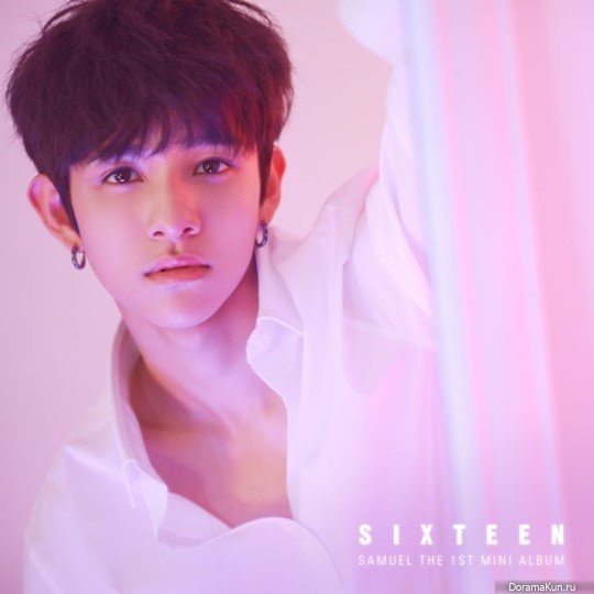 Kim Samuel