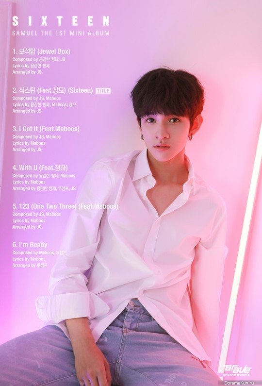 Kim Samuel