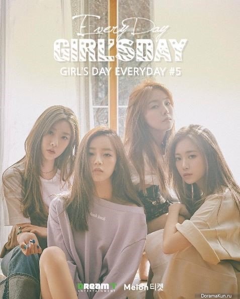 Girl's Day
