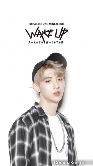 Junghoon