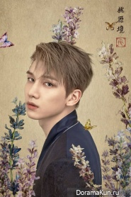 Hyuk