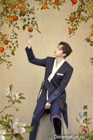 Hongbin