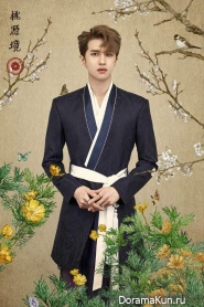 Ken