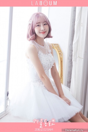 Yujeong Yujeong