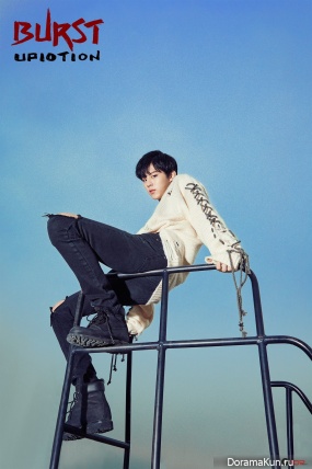 Wooshin