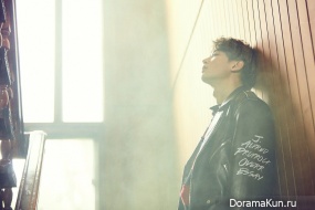 Minho