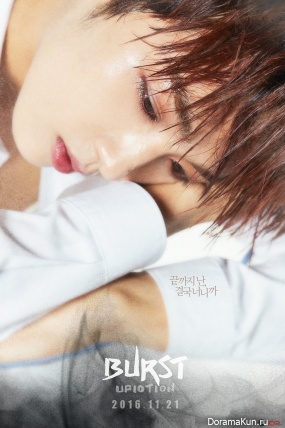 Sunyoul Sunyoul