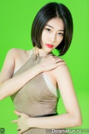 BP Rania