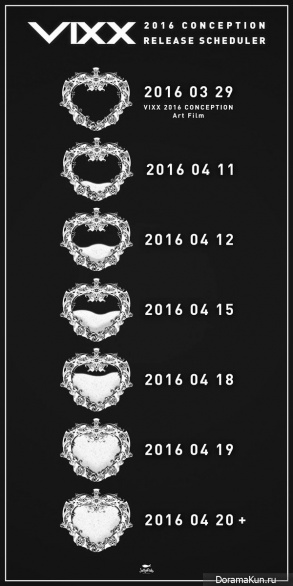 Vixx