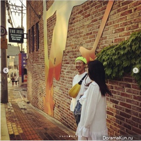 Byul/HaHa
