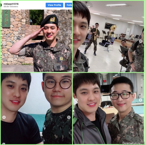 Seungho