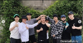 EXO