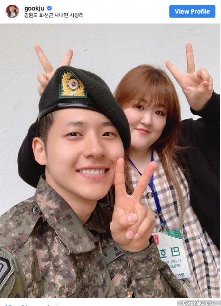 Lee Guk Joo/CNU