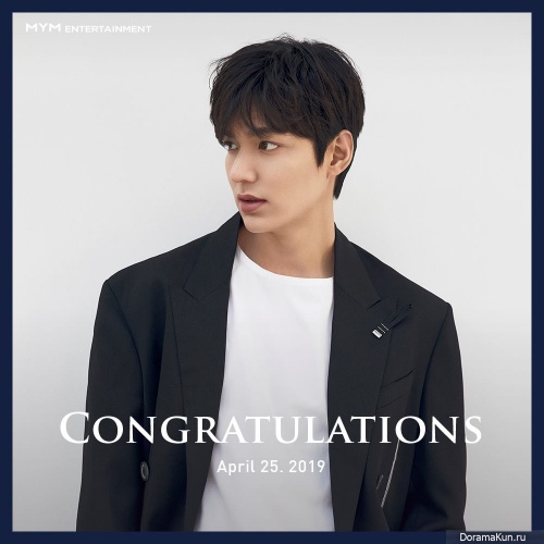 Lee Min Ho
