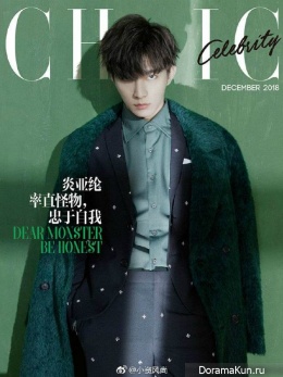 Aaron Yan for CHIC