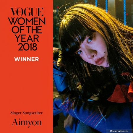 Aimyon