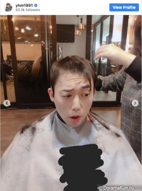 Hoon