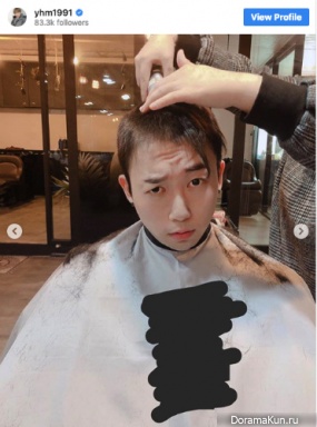 Hoon