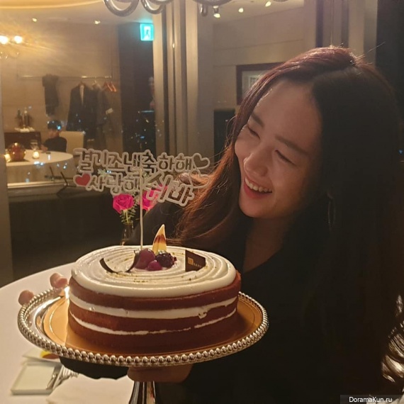HaHa/Byul