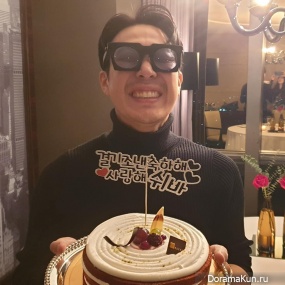 HaHa/Byul