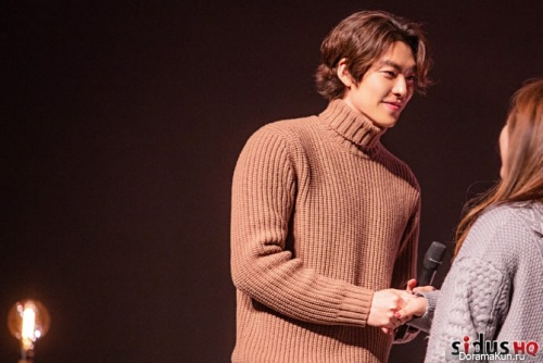 Kim Woo Bin