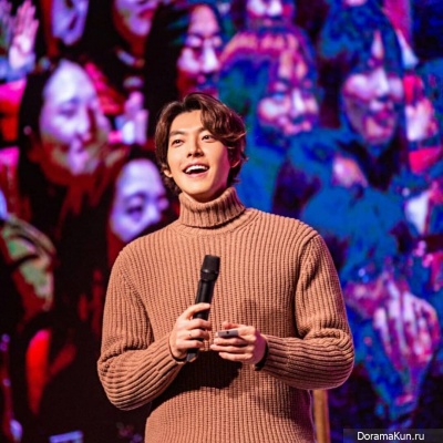 Kim Woo Bin