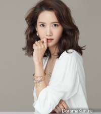 Im Yoon Ah
