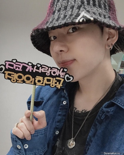 Zico