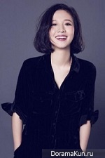 Gao Yu Er