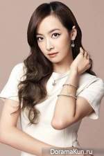 Victoria Song