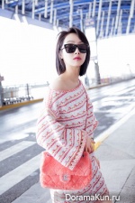 Victoria Song