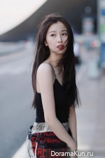 Esther Yu