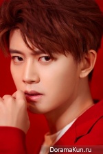 Allen Ren