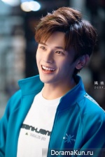 Yao Chi