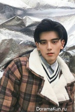 Yao Chi