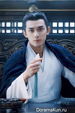 Wu Lei