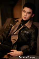 Wu Lei