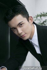 Wu Lei