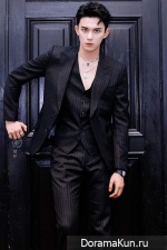 Wu Lei