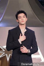 Wu Lei