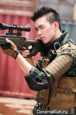 Wu Lei