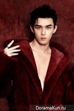 Wu Lei
