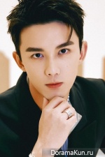 Wu Lei