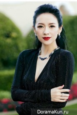 Zhang Ziyi