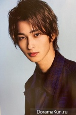 Yokohama Ryusei