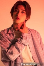 Yokohama Ryusei