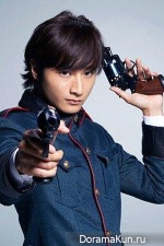 Koseki Yuta