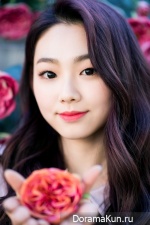 Kang Mi Na