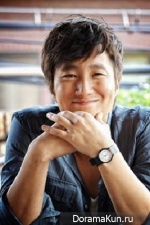 Park Hae Il