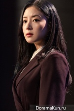 Lee Se Young